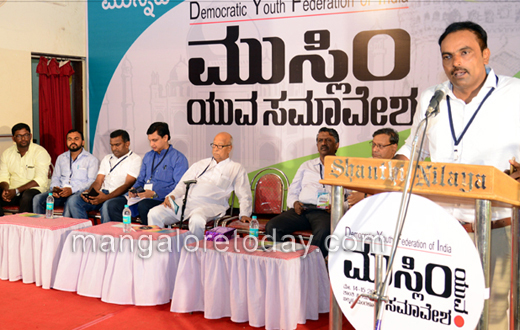 Muslim Youth Conference Mangaluru